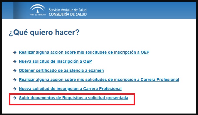 QQHSAS