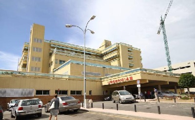 URGENCIASHCS