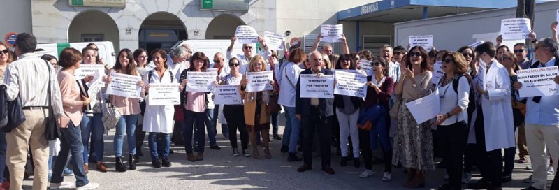 Protesta médicos de atención primaria en Huelva / Sindicato Médico PROMEDHUEL