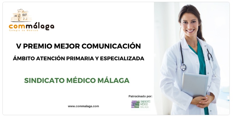 VPMC