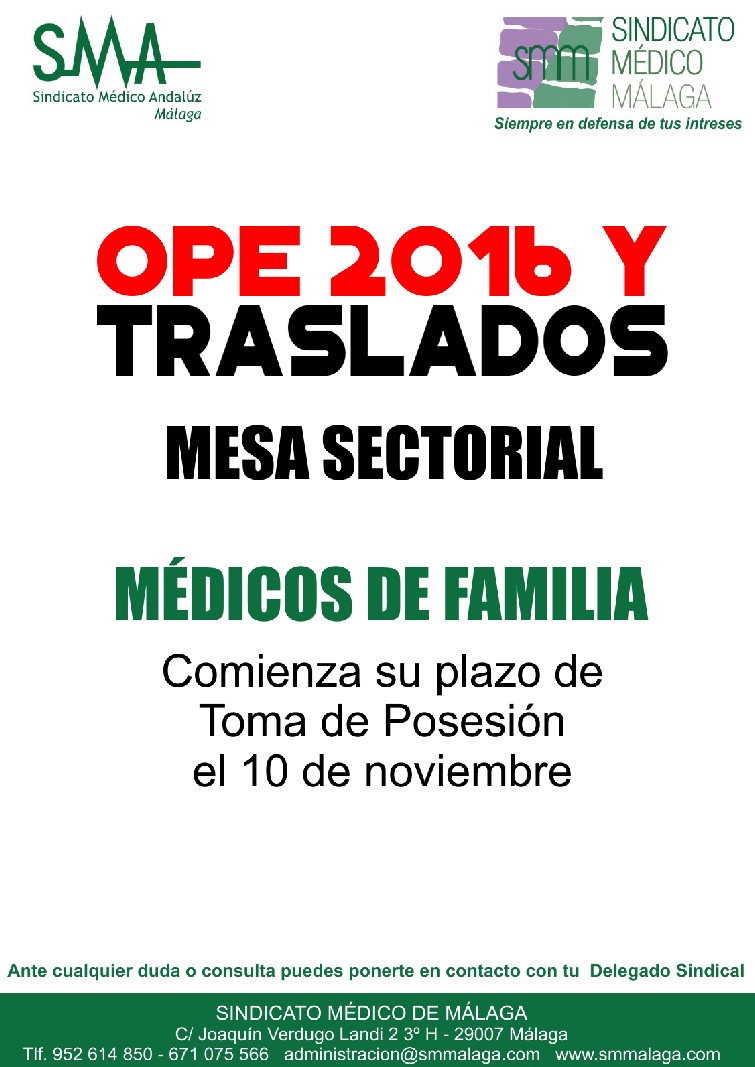 OPETRASMS10NOVMF