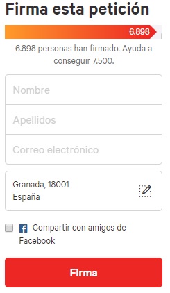 PETICIONCMS
